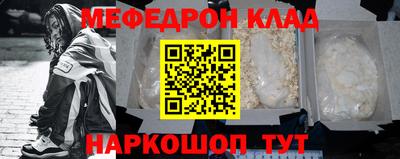 кристаллы Нягань