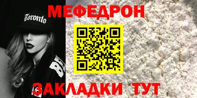 ГАЛЛЮЦИНОГЕННЫЕ ГРИБЫ Обь