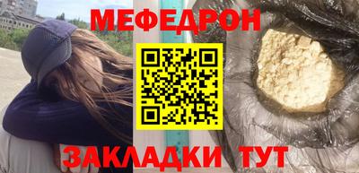 СК Обнинск