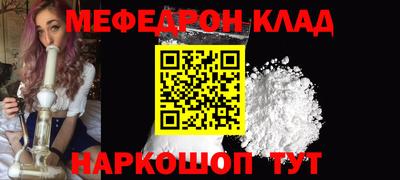 ГАЛЛЮЦИНОГЕННЫЕ ГРИБЫ Обь