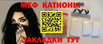 кристаллы Нягань