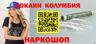 СК Обнинск