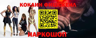 кристаллы Нягань