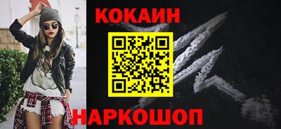 СК Обнинск