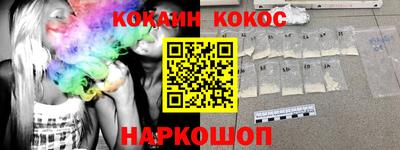 ГАЛЛЮЦИНОГЕННЫЕ ГРИБЫ Обь