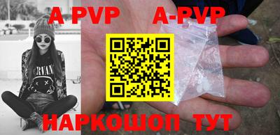ГАЛЛЮЦИНОГЕННЫЕ ГРИБЫ Обь