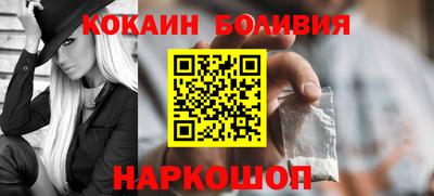 кристаллы Нягань