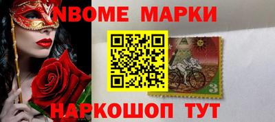 ГАЛЛЮЦИНОГЕННЫЕ ГРИБЫ Обь