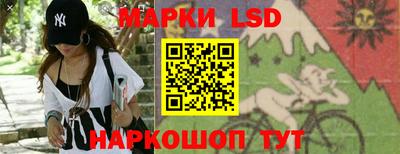кристаллы Нягань