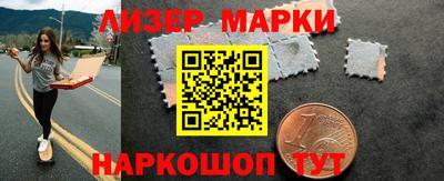 ГАЛЛЮЦИНОГЕННЫЕ ГРИБЫ Обь