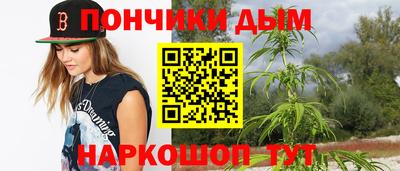 ГАЛЛЮЦИНОГЕННЫЕ ГРИБЫ Обь