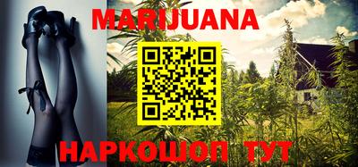 бошки Первоуральск