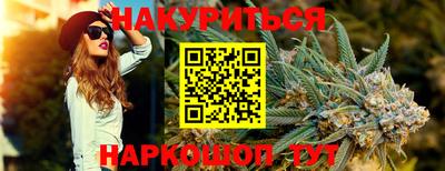 ГАЛЛЮЦИНОГЕННЫЕ ГРИБЫ Обь