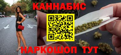 СК Обнинск
