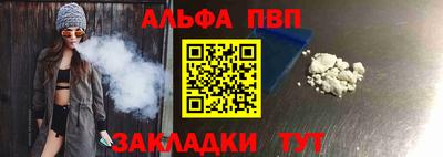 кристаллы Нягань