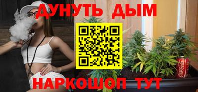 СК Обнинск