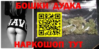 ГАЛЛЮЦИНОГЕННЫЕ ГРИБЫ Обь