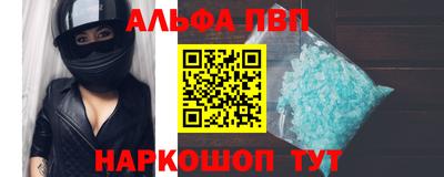 ГАЛЛЮЦИНОГЕННЫЕ ГРИБЫ Обь