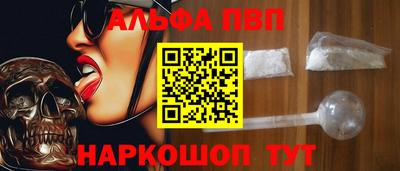 СК Обнинск