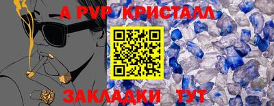ГАЛЛЮЦИНОГЕННЫЕ ГРИБЫ Обь