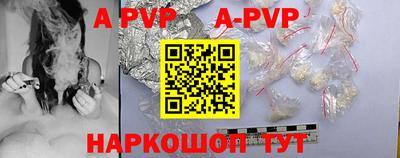 ГАЛЛЮЦИНОГЕННЫЕ ГРИБЫ Обь