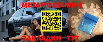 СК Обнинск
