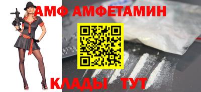 СК Обнинск