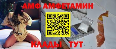 СК Обнинск