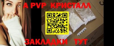ГАЛЛЮЦИНОГЕННЫЕ ГРИБЫ Обь