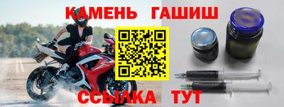 СК Обнинск