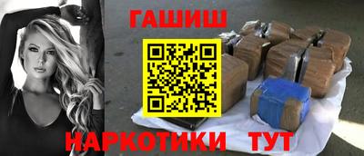 СК Обнинск