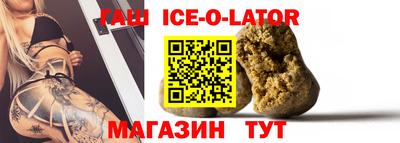 кристаллы Нягань