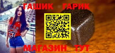 кристаллы Нягань