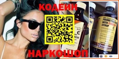 кристаллы Нягань