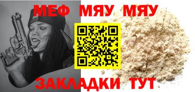 ГАЛЛЮЦИНОГЕННЫЕ ГРИБЫ Обь