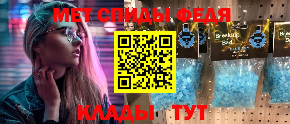  КОКАИН Ставрополь